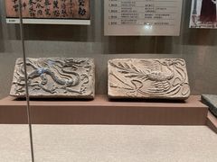 -敦煌市博物馆