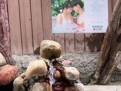 -天赐温泉