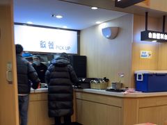 -吉野家(成都时代奥莱店)