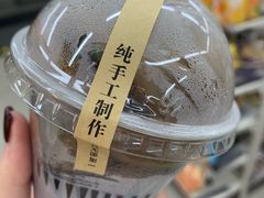 咖啡饼-莫朗核桃饼(虹泉路店)