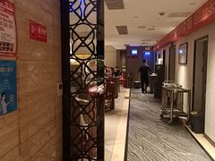 -全聚德(新街口店)