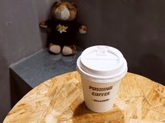 -Pushing Coffee(茂名路店)