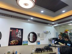 -臻味斋