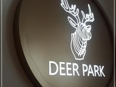 -Deer Park鹿园西餐(仁恒置地广场店)