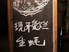 -松山湖凯悦酒店·Café自助餐厅·周末火舞秀表演