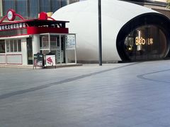 -Seesaw Coffee(苏州中心店)