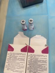 -杭州海亮医院 · 禾芸嘉医美中心