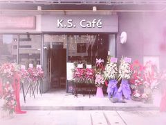 -HAPPEN(江川东路店)