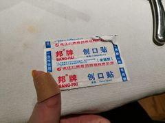 -领鲜活海鲜榴莲自助火锅(东门店)