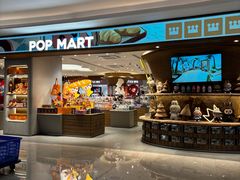 -泡泡玛特POPMART(国金街店)