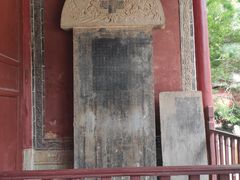 -建水文庙