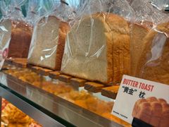 -BreadTalk面包新语(龙之梦购物中心莘庄店)