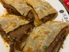 -河沿肉饼Beijing Pie(东华门店)