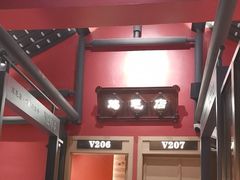 -将军府·鸡毛店(武侯祠店)
