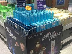 -利客来李村购物中心