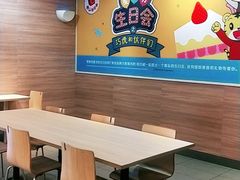 -麦当劳(天骄店)