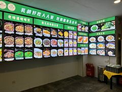 -五谷芳乳鸽王(海景店)