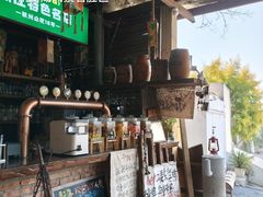 -马灯部落·西湖边的创意山景餐厅(虎跑动物园店)
