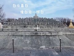 -北京世界公园