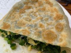 韭菜盒子-长白山国际酒店中餐厅