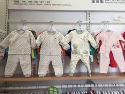 -爱亲母婴生活馆(印象欧洲店)