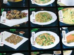 -华兴大酒楼(亿宝大厦店)