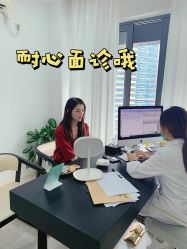-慕颜医疗美容·皮肤微整 抗衰