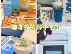 -Something For(鹏润达店)