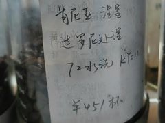 -默迹咖啡馆