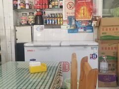 -无味饭店(九眼桥商业文化广场店)