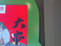 -钱锋炭缸烧烤(南湖大路总店)