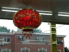 -天津乾毓德饭庄·清真传统炒菜·海鲜烧烤(咸阳路店)