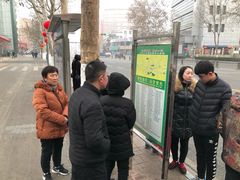 -济南富力凯悦酒店