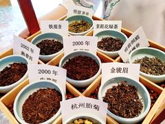 -香厨中餐厅(松北香格里拉店)