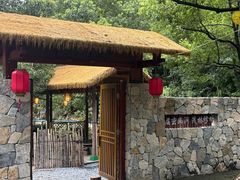 -宁波五龙潭景区