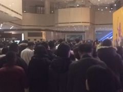 -北京保利大厦酒店(东四十条地铁站店)