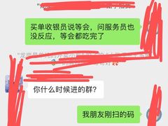 -野妹火锅(布吉店)