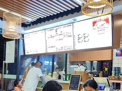 -江记甜品(罗湖店)