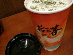 -拾叁茶(罗汉巷店)