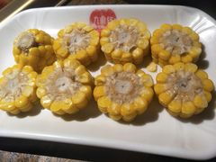 玉米-九鼎轩脆毛肚火锅(商业街店)