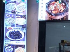 -美达尔烧烤(大尧三路店)