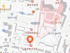 -仁信双皮奶(东川路店)