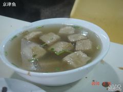 豆泡汤-隆福寺小吃店(东四店)