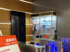 -锐动健身游泳(博地中心店)