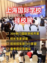 -光大会展中心国际大酒店-宴会厅