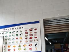 -聚福宝合苑食府(南头镇店)