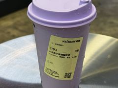 -奈雪的茶(广州万菱汇PRO店)