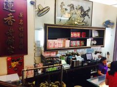 -香港蓮香樓(上環店)