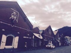 -金森红砖仓库