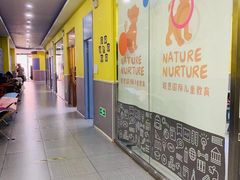 -联恩国际儿童教育·幼小衔接·少儿英语·托管班(远洋未来中心店)